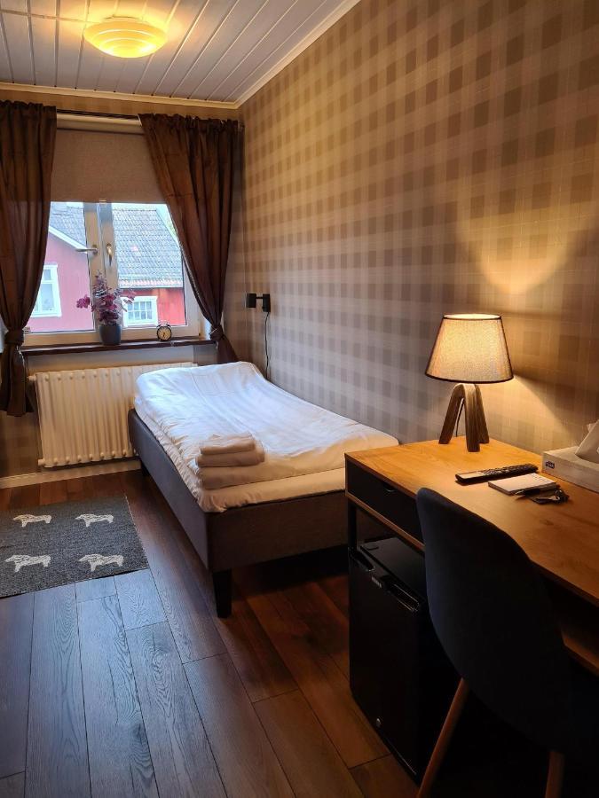 Dala-Jaerna Hotell Och Vandrarhem Екстер'єр фото